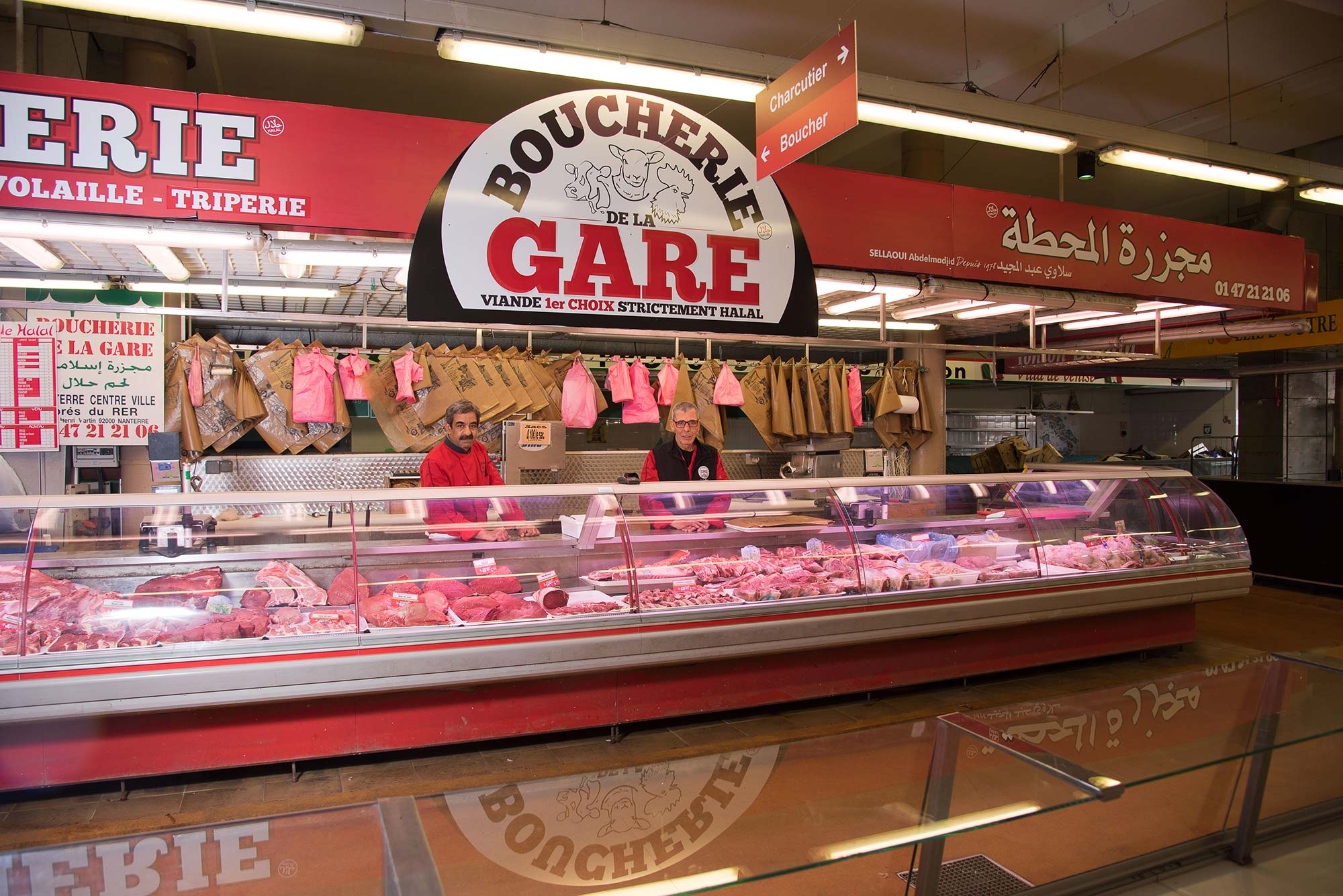 Boucherie Halal A Proximite De Ma Position Boucherie de la Gare - Viandes Halal 1ere qualité - Nanterre